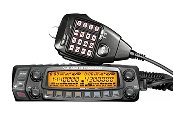 Mobile Radio Fabryka 