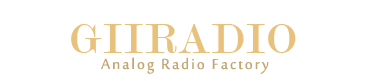 GIIRADIO+ Marine Radioer  - China Kina AAAAA Digitale Radioer produsent